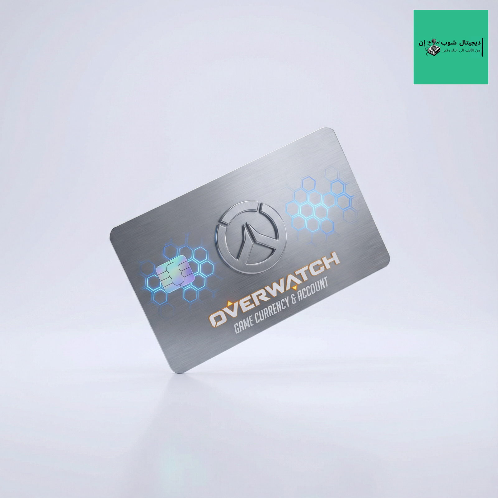 شحن عملات وحسابات أوفر واتش Overwatch - تسليم سريع ومضمون - ديجيتال شوب إن