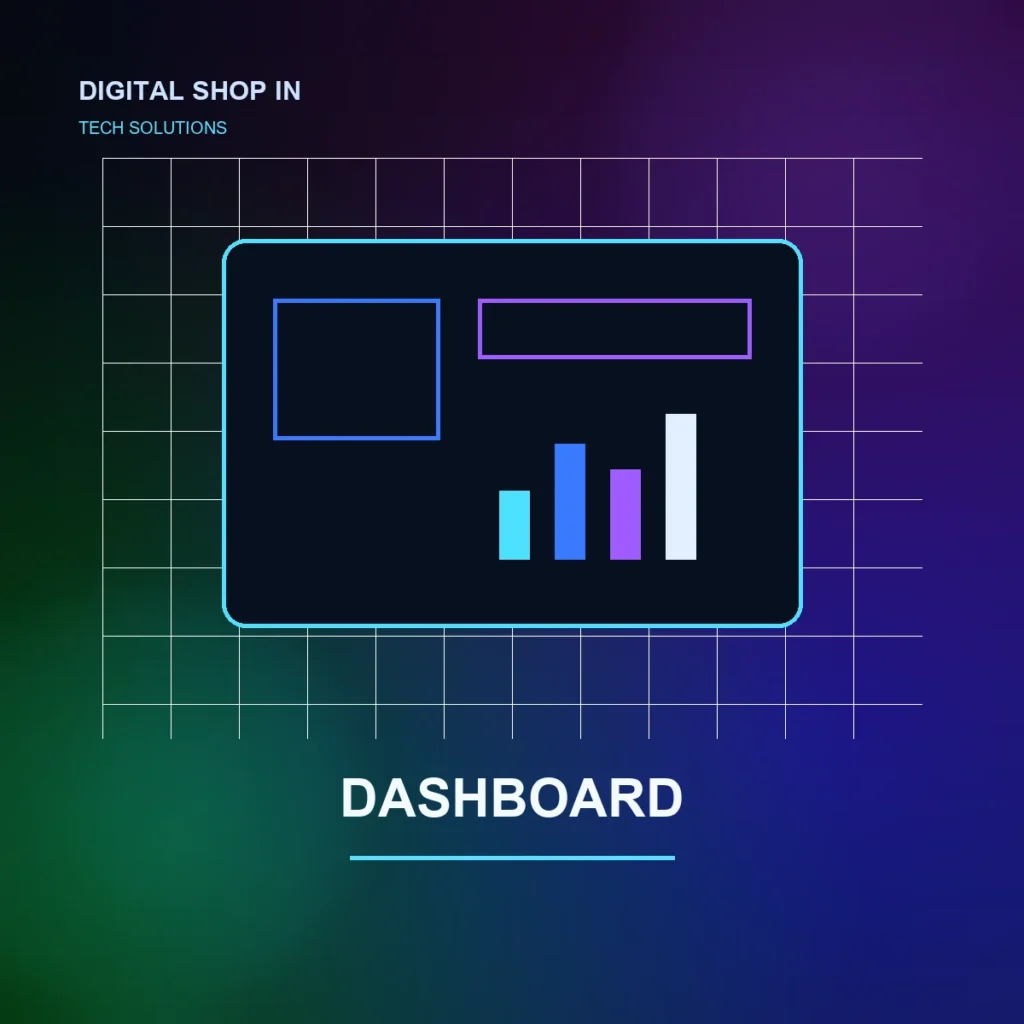 Dashboard ولوحة مؤشرات