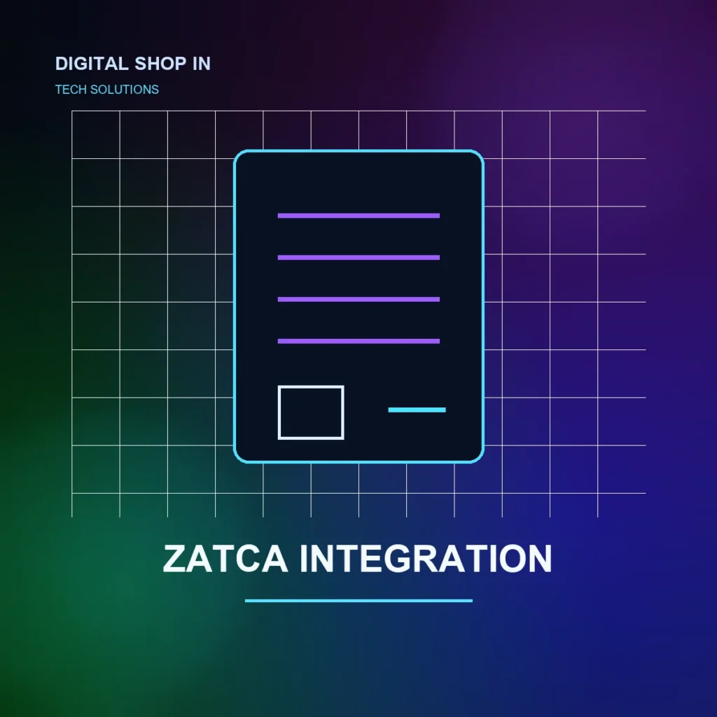 ربط نظام مخصص مع ZATCA
